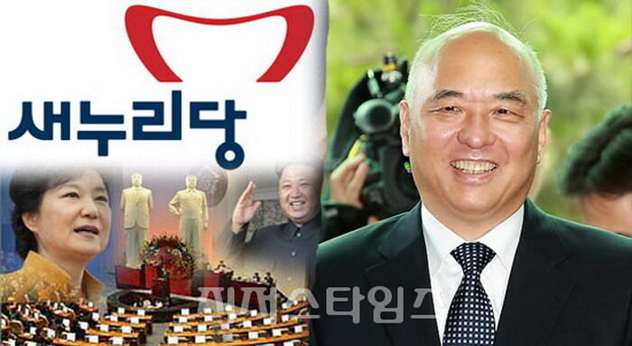 대한민국 미래 미어도 다시한번01.jpg