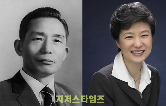 박대통령 부녀11001.jpg