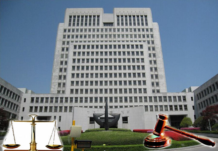 cpjtv 대법원1.jpg