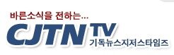 신문사 로고.jpg
