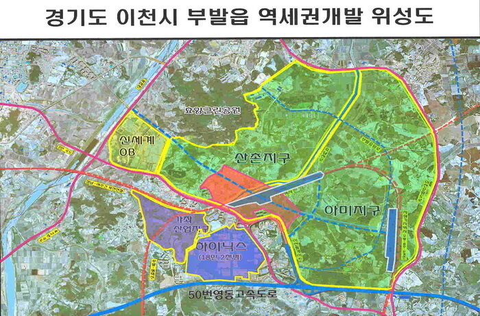 종합토지투자 상황도.jpg