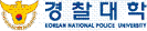 경찰대학 로고.gif