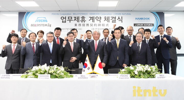 cpjtv 한국코퍼레이션3.jpg