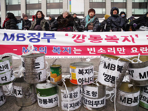 에이블뉴스 mb깡통복지.jpg
