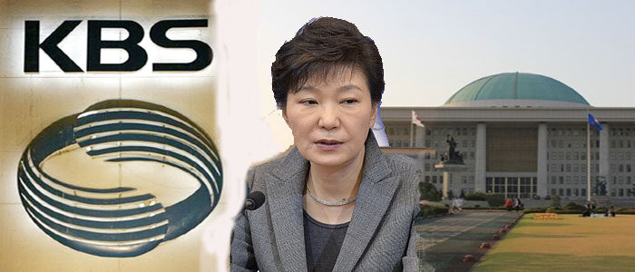 국회의사당 마크원본0101.jpg