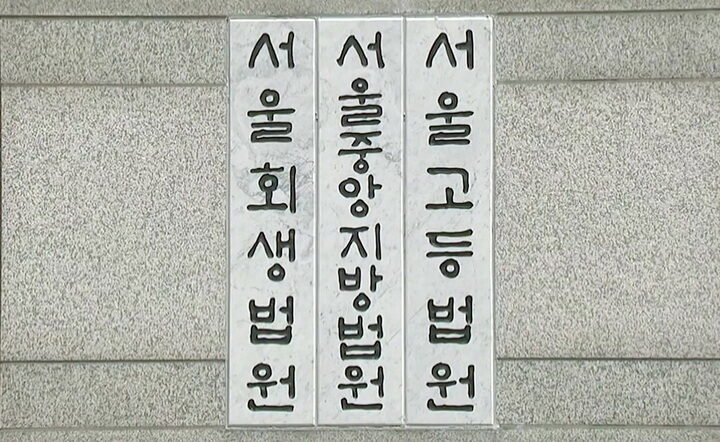 성락교회01.jpg