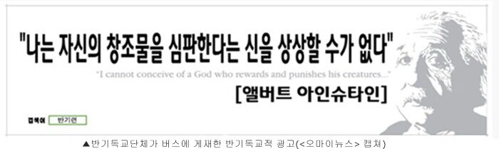 안티광고.jpg