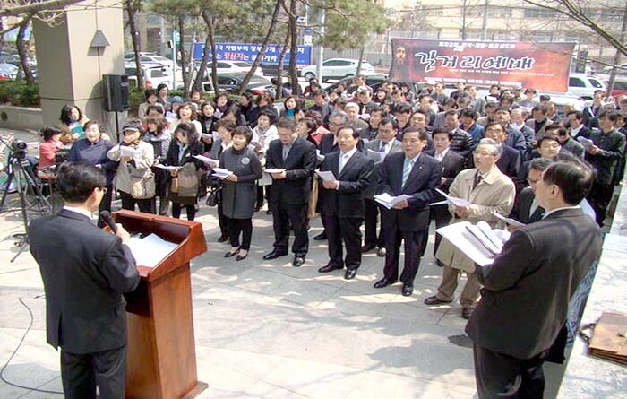 제자교회 망신.jpg
