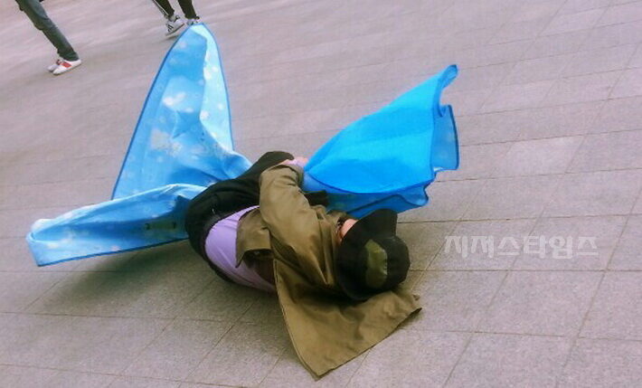 내 팽겨쳐진 요임한.jpg