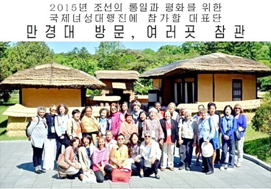 만경대 방문0101.jpg