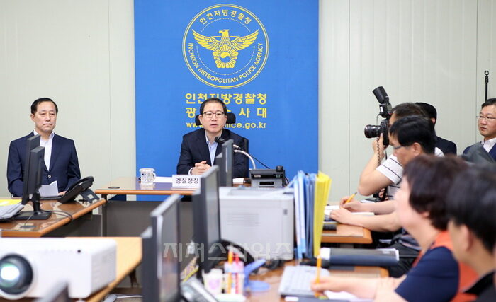 이성한 경찰청장002.jpg