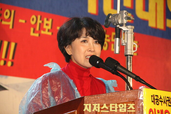 자유발언(정미홍 전 KBS앵커)02.jpg