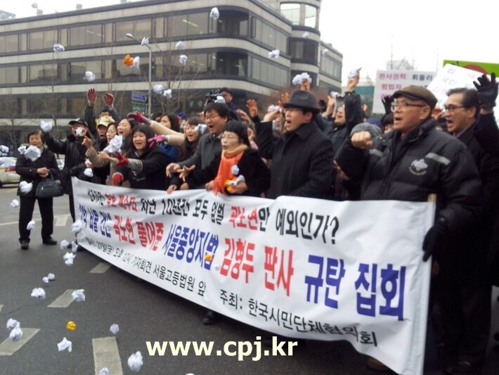 시민협01복사.jpg