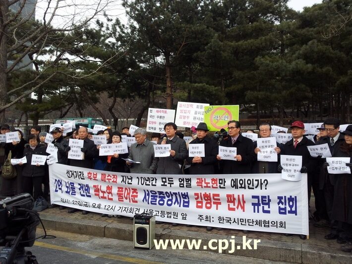 시민협02 복사.jpg