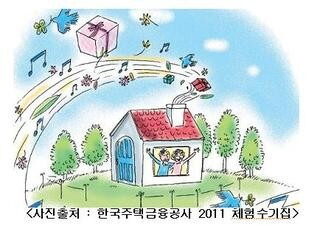 노테크 수단으로.jpg