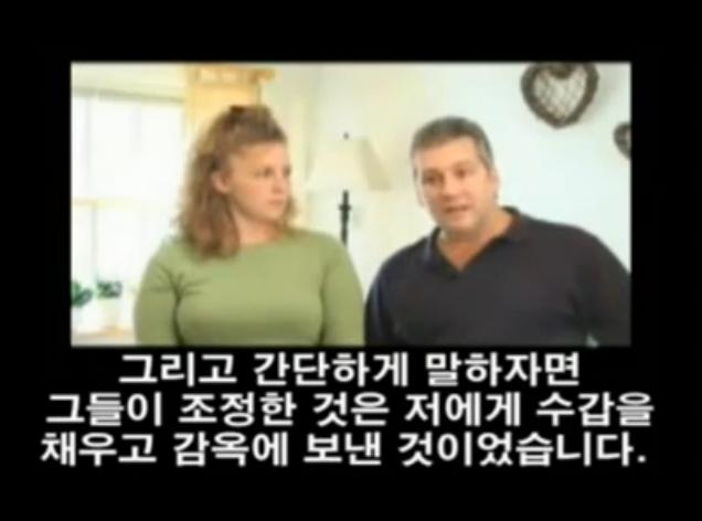 동영상 원본출처.png