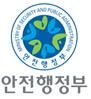 안전행정부로고.jpg