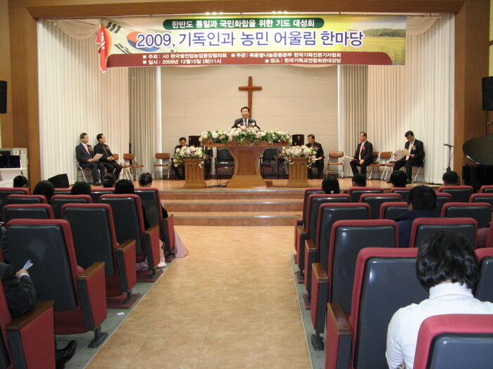 1215-01.jpg