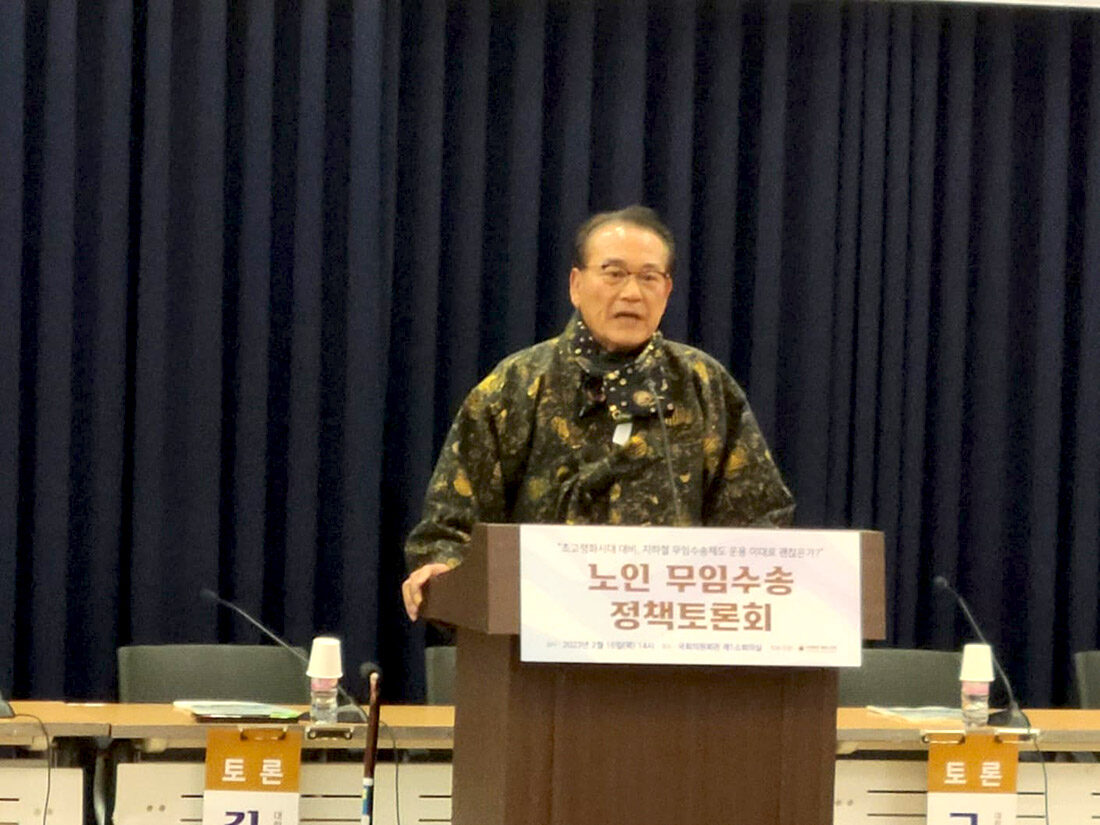 김호일 노인1.jpg