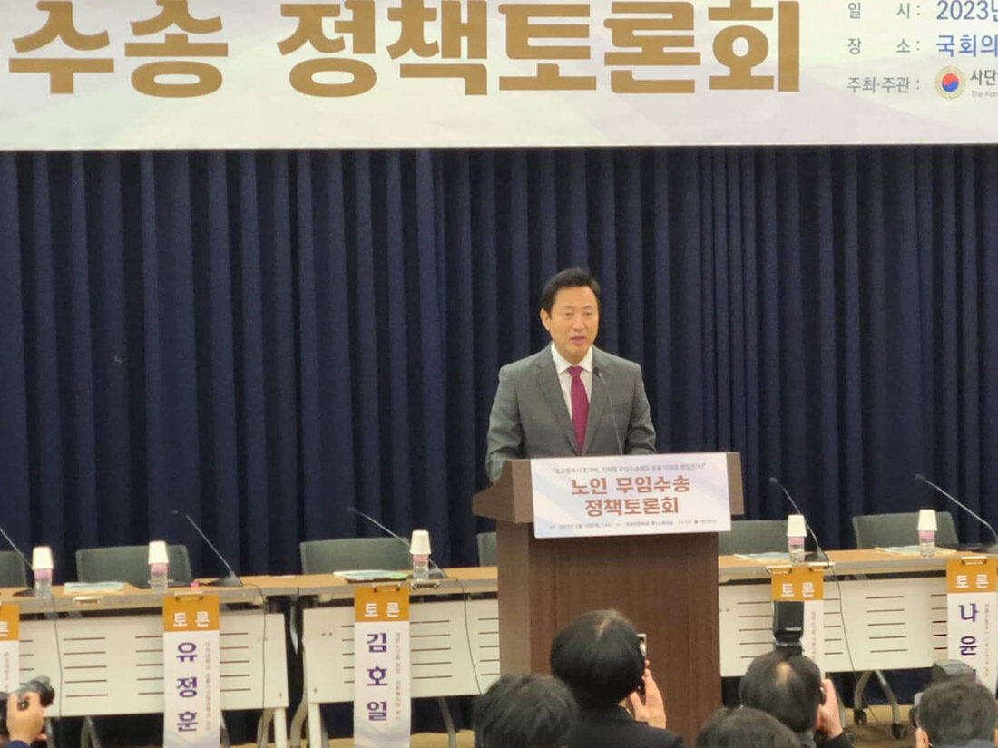 오세훈 서울시장1 복사.jpg