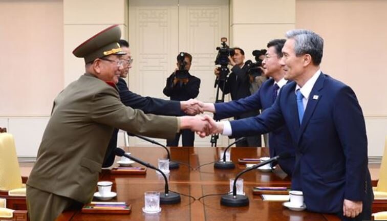 남북고위급회담1.JPG