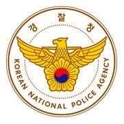 1-1 경찰청 로고.jpg