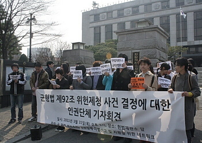 0331동성2.jpg