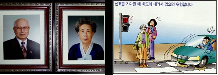 종묘공원001.jpg