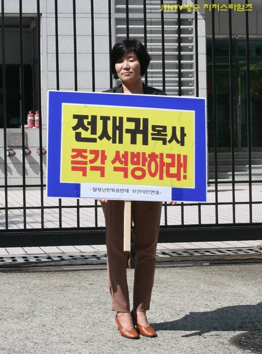 박성자사모_(2)-02.JPG