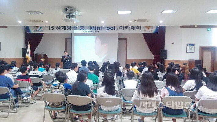 하계방학2-02.jpg