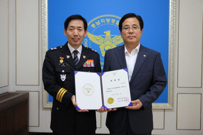 충남청1.jpg