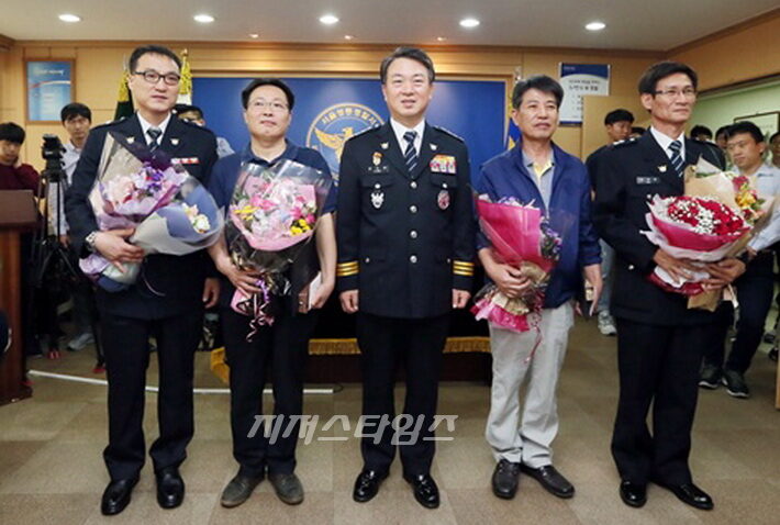 검거 유공경찰관.jpg