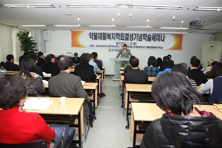 DPP_0002-001.jpg