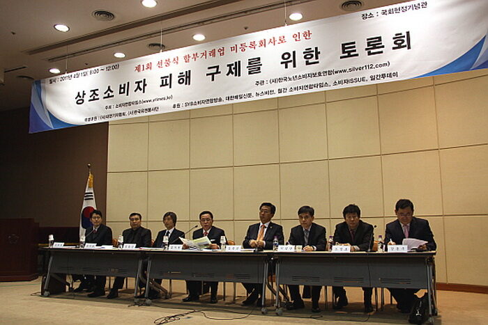 2011_4_1sjj.jpg