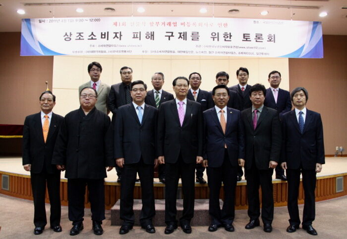 2011_4_1sjj1.jpg