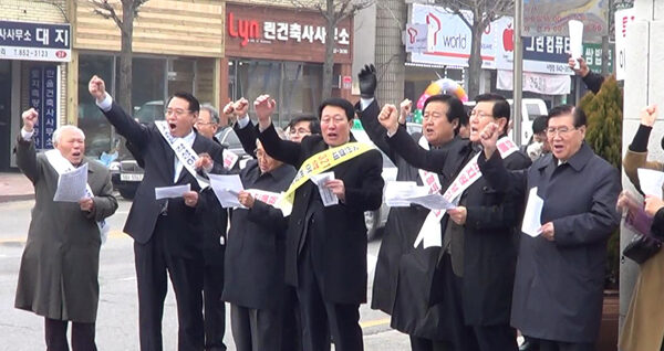 원불교 무산.jpg