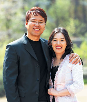 세라임 부부.jpg