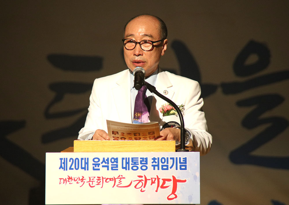 대회조직위원장 박금실 인사말.jpg