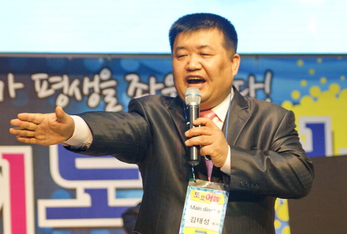 사진0.김태성목사01.jpg