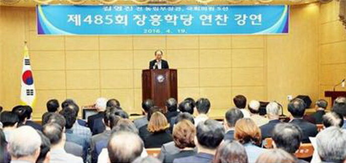 jtv 장흥학당1.jpg