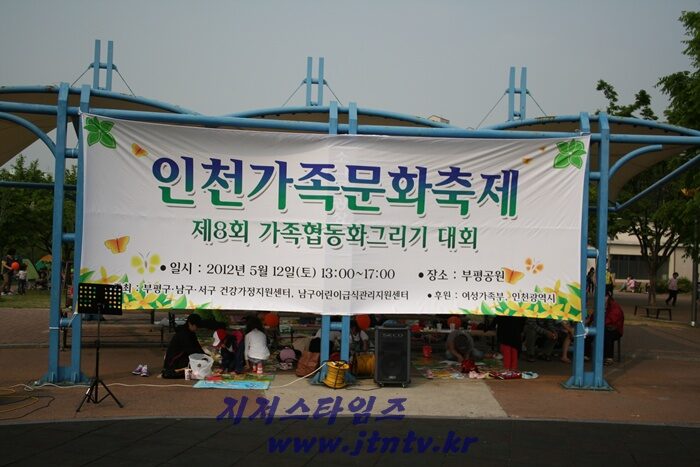 IMG_0153 복사.JPG