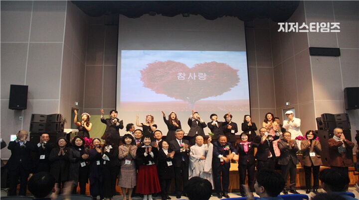 행복나눔음악회-02.jpg