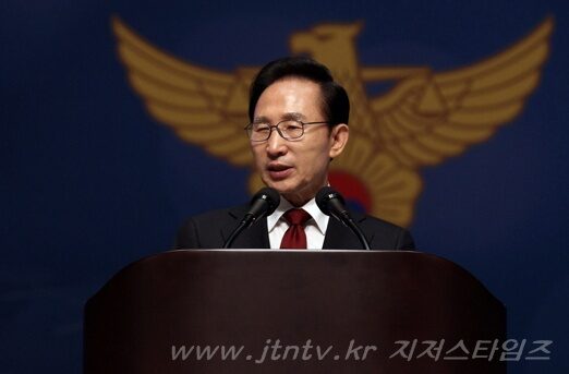 67회 경찰의 날 기념03.jpg