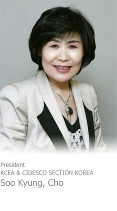 조수경회장(홈페이이지갈무리).jpg