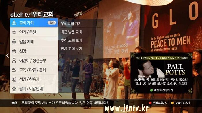 01_포탈첫화면-03.jpg