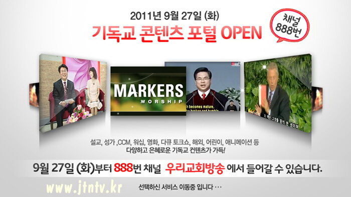 올레케이티960x540_01.jpg