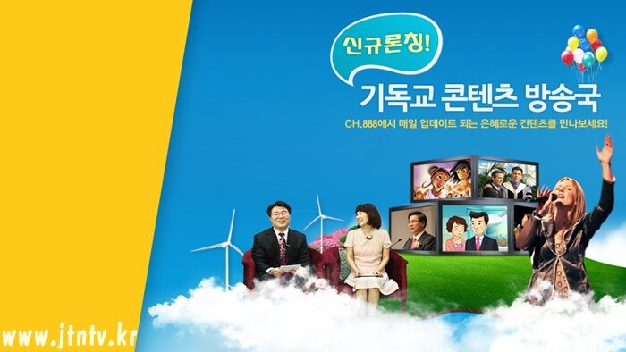 우리포탈메인화면-02.jpg