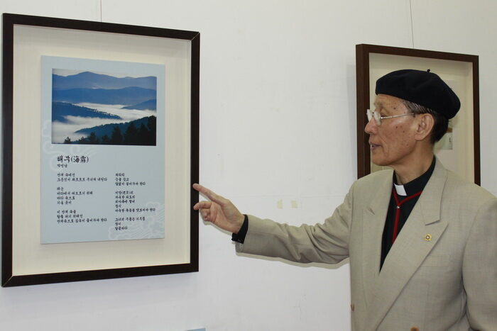 박영남교수-001.jpg