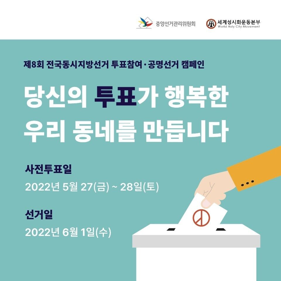 KakaoTalk_20220509_082401929.jpg