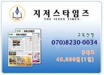 구독신청.jpg